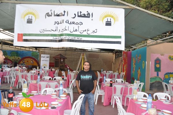 iftar jama3y lud 715 (34).JPG